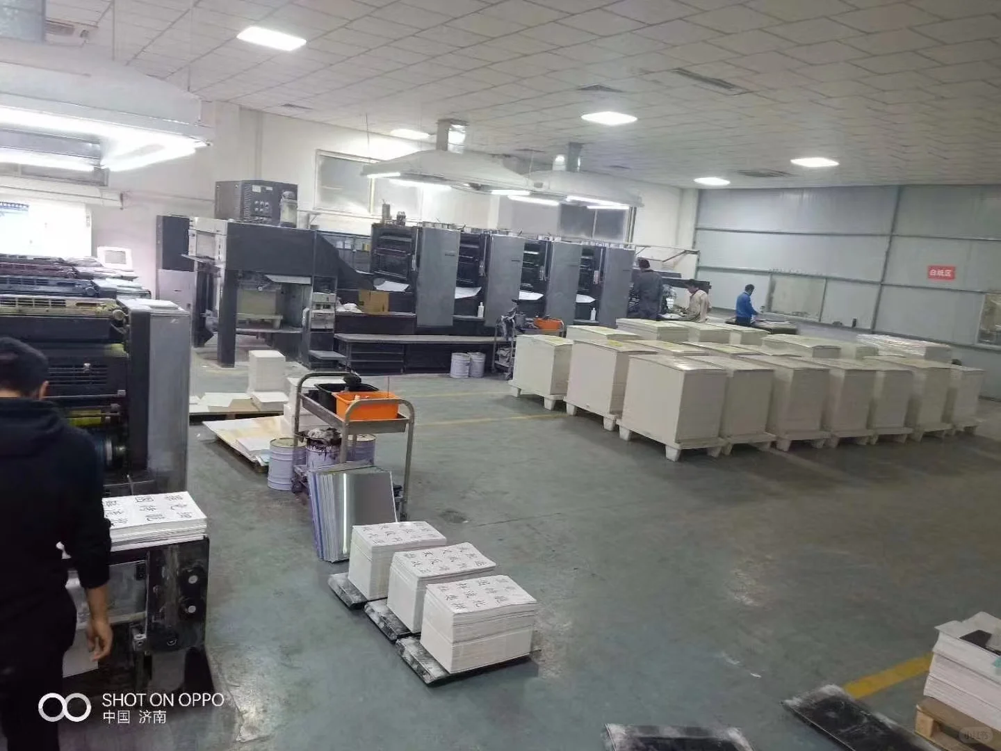 传统印刷和数码印刷哪个更有市场竞争力？