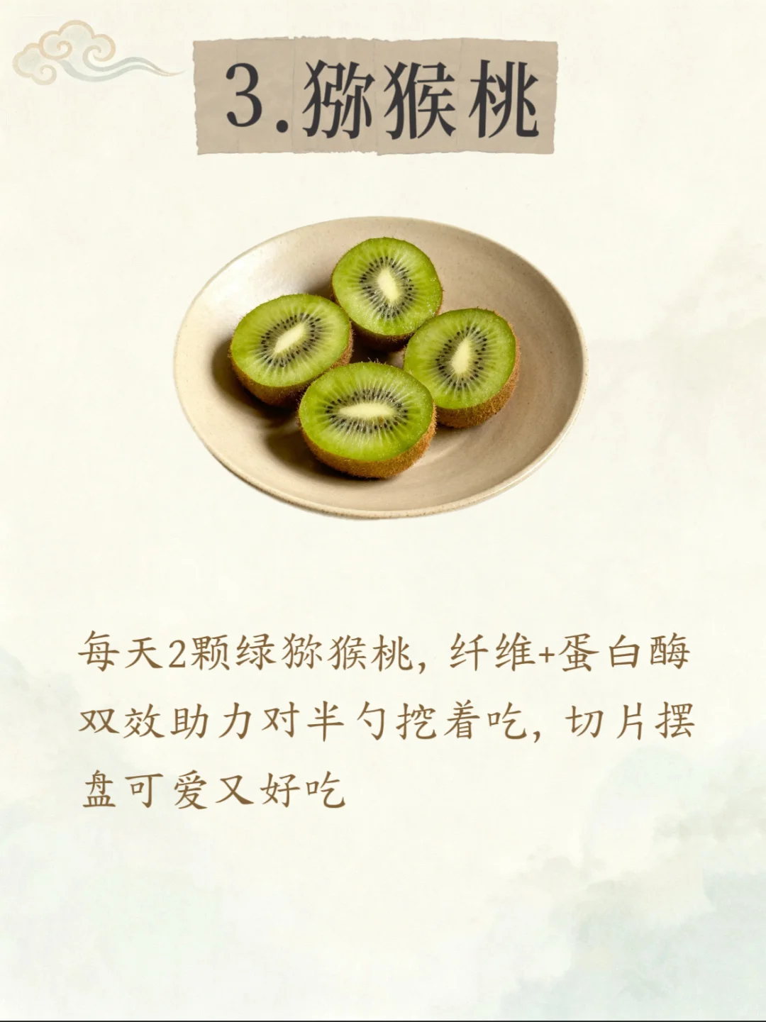 孩子拉不出屎，多吃这10种高渣食物