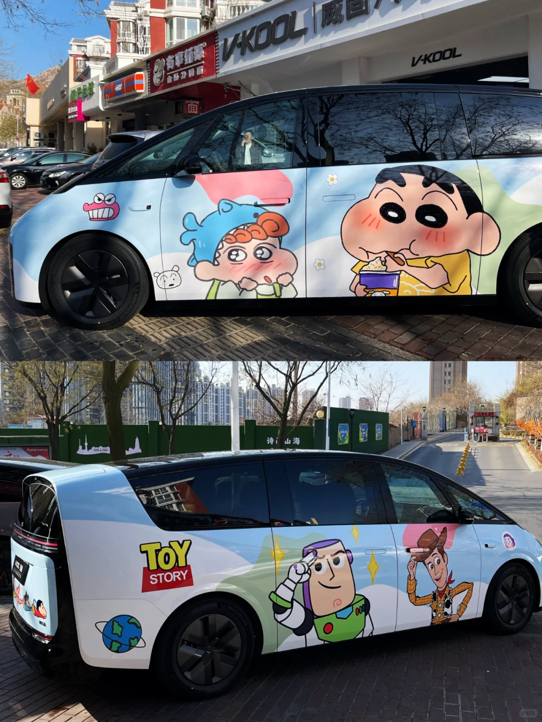 让孩子开心到爆！这新年礼物绝对封神?