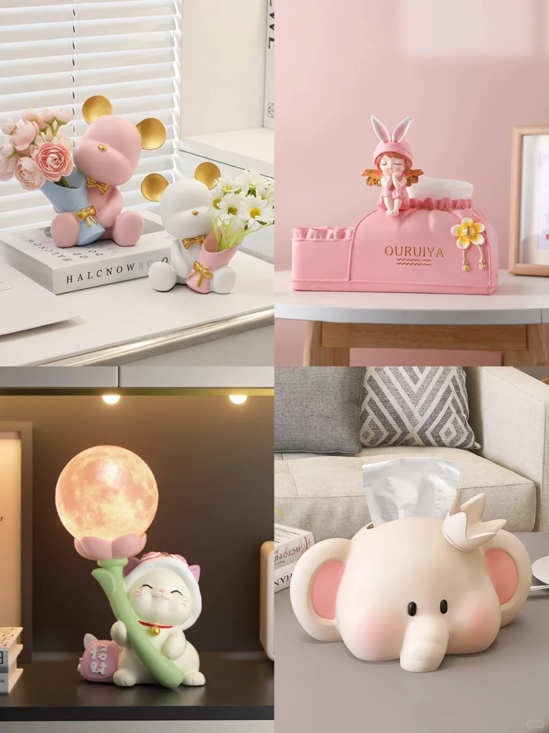 码住❗超级治愈的ins奶油风家居摆件合集?✨