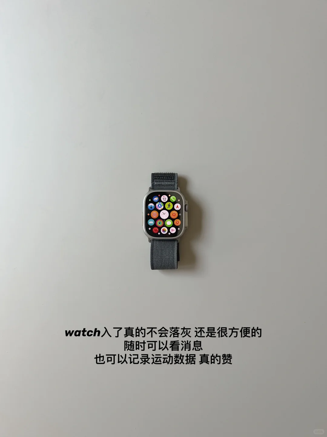 精简消费|30+男生长期持有的电子产品清单