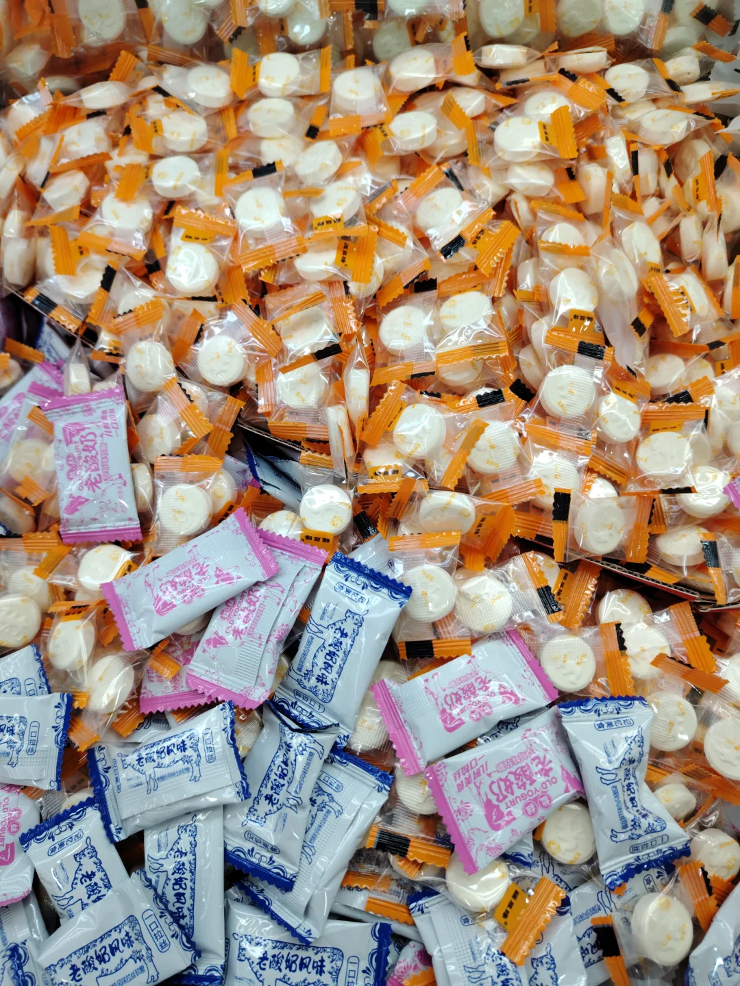 新疆奶制品每一种让人念念不忘