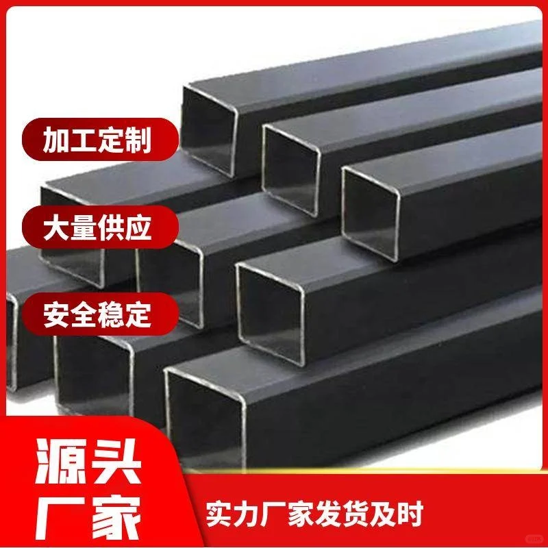 美标方矩管200*250*6-12期货