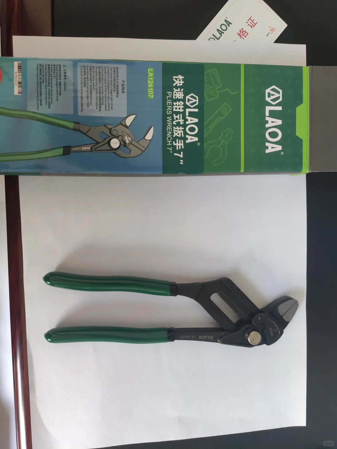 目前最便宜的钳式扳手初上手体验