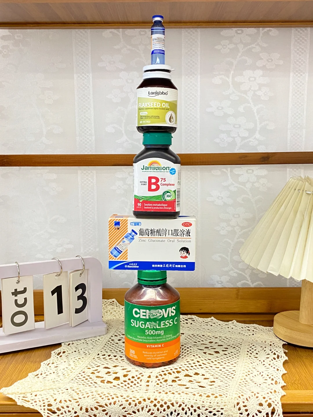 脂溢性皮炎的日常补剂