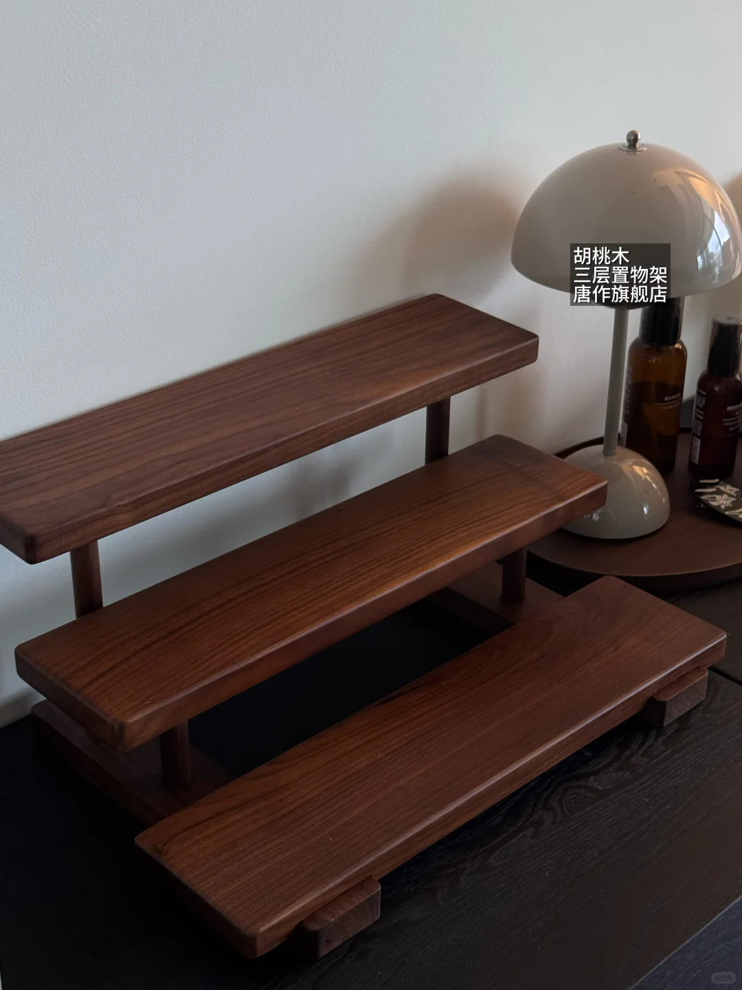 你们都在问的链接?