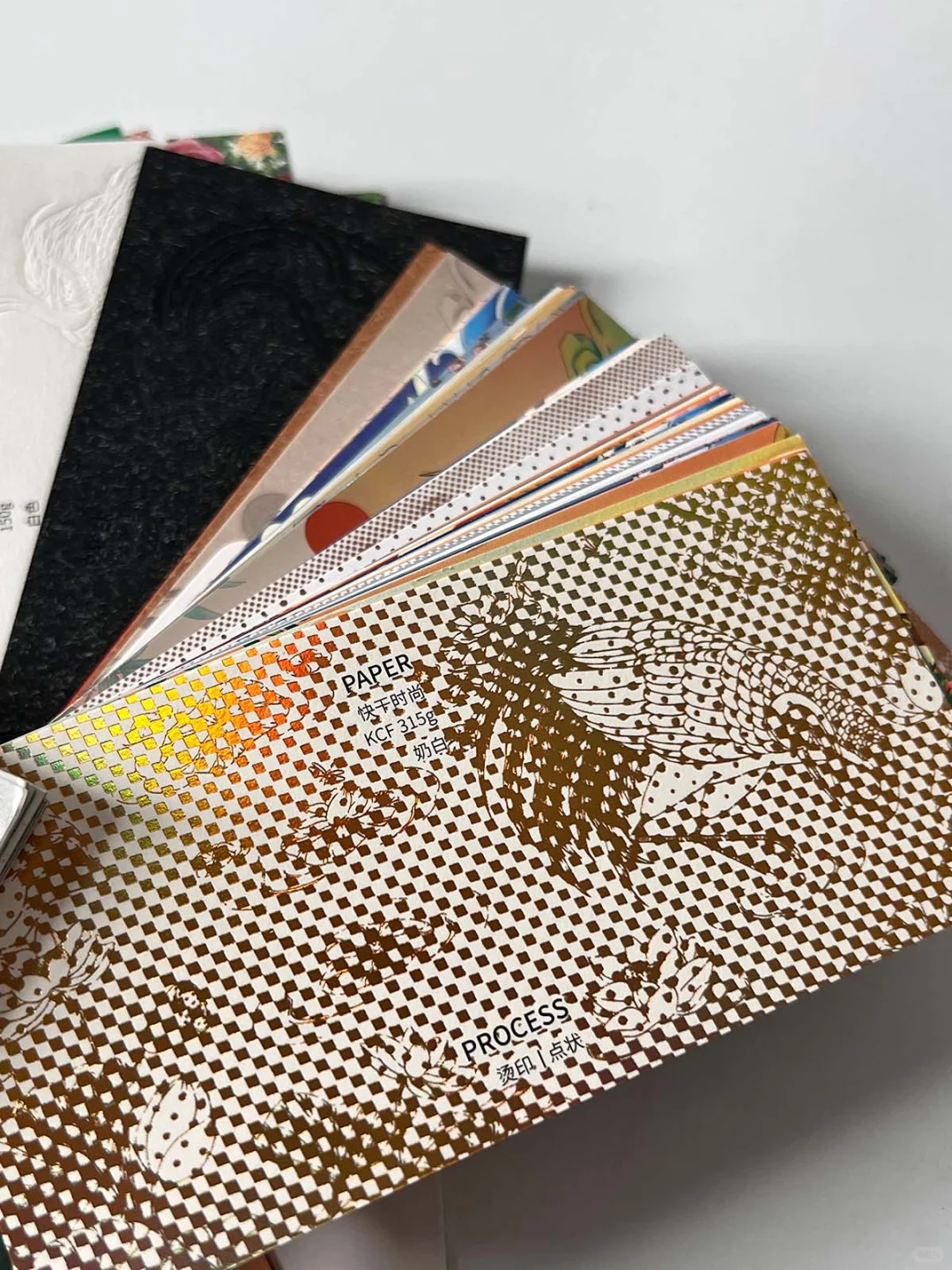 《纸张印刷工艺速查》——创作得力助手