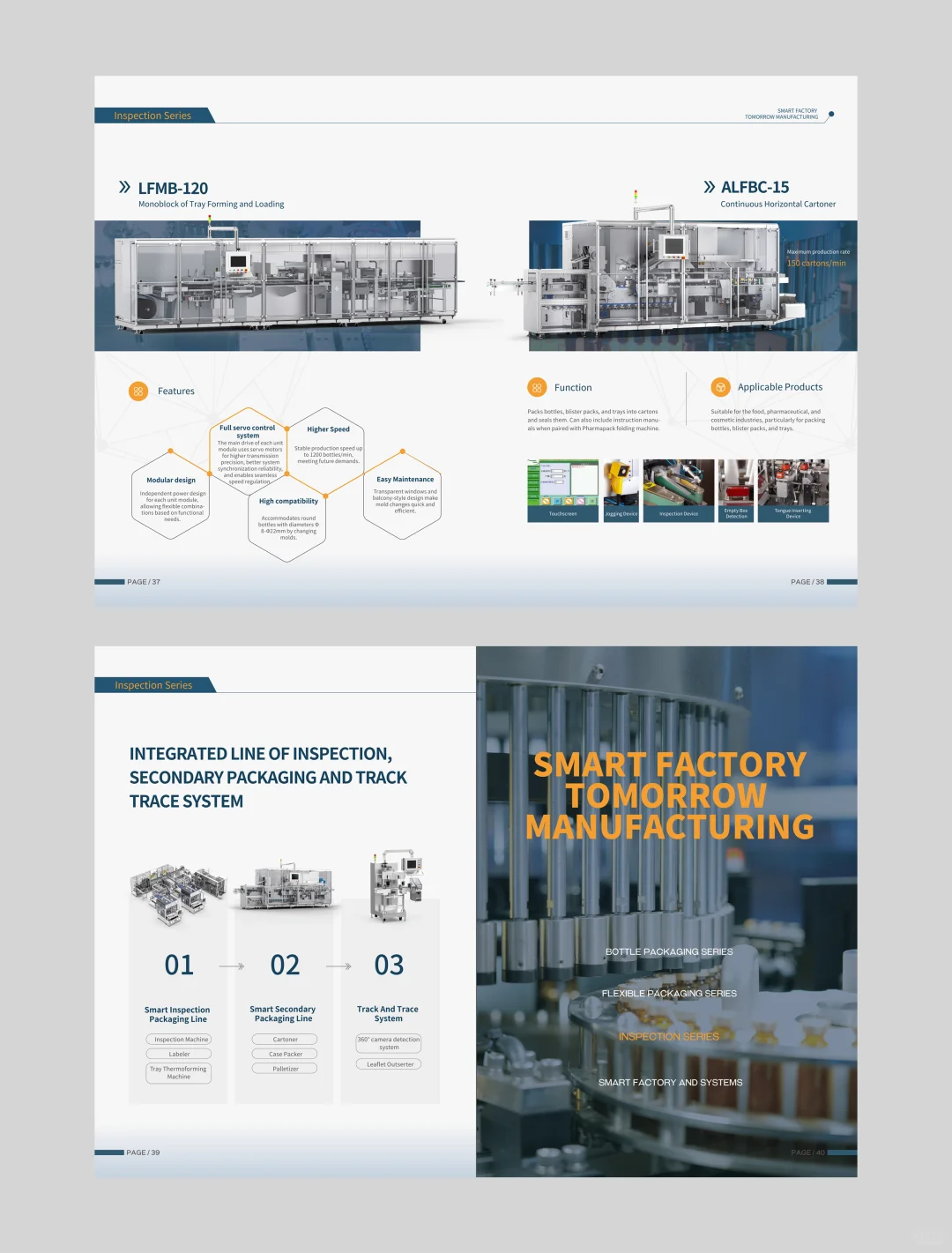 工业风机械设备产品画册设计丨国际化高级感