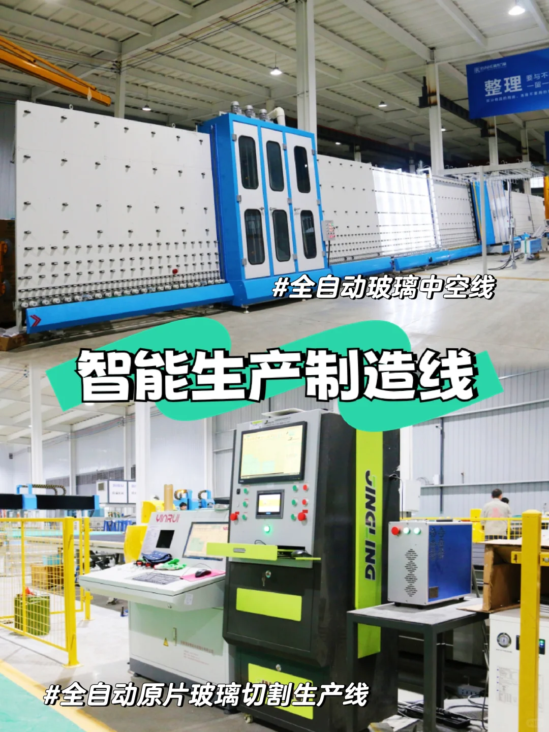 成都门窗| 源头工厂不香吗！一人也是拼团价