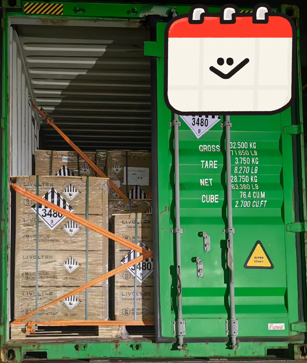 锂电池出口管制新规，11月将迎来大批查验