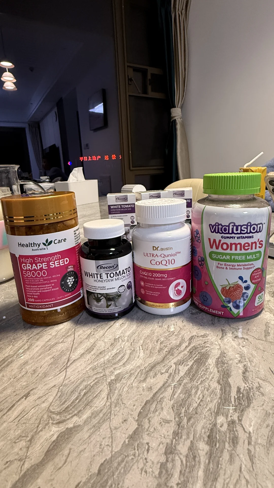 女生内服保养 保存少女感 越吃越美