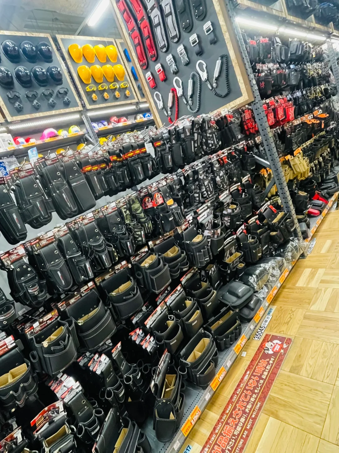 夜逛大阪的bunnings