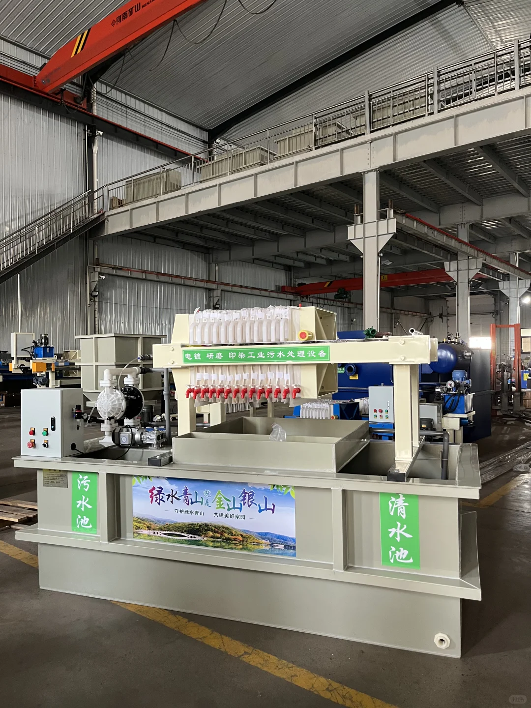 一看就会的工业污水处理设备！