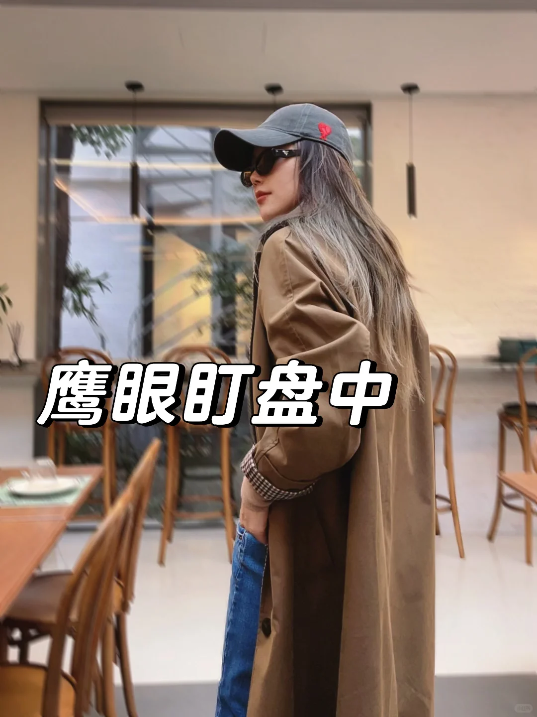 选好品种,不是靠直觉是需要大量可靠依据