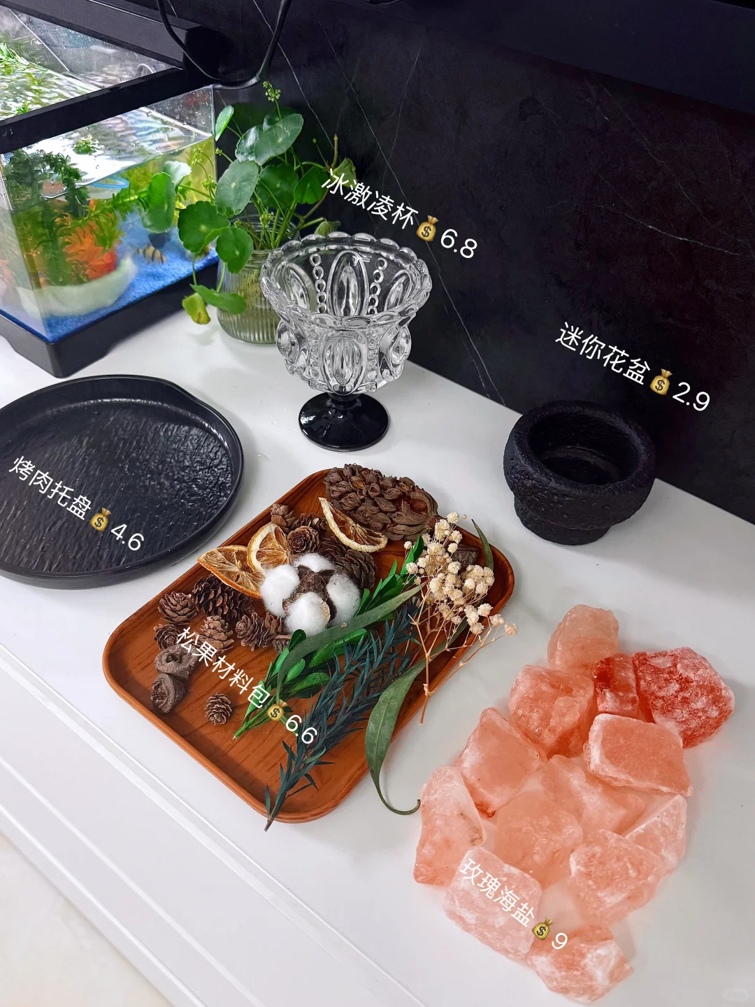 十几块?DIY复刻百元香薰摆件，附详单