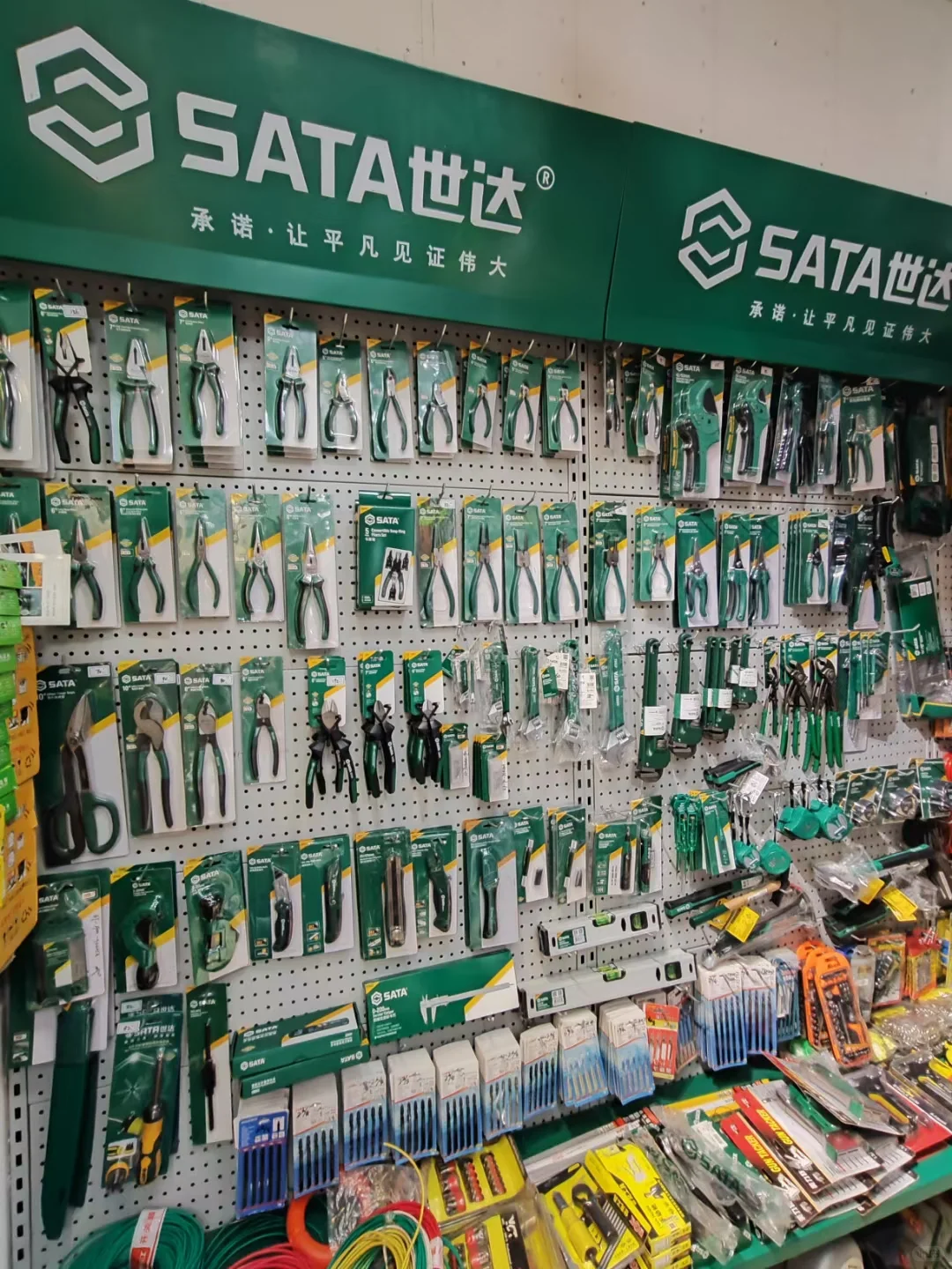 好消息好消息 金山人民的福利来啦！