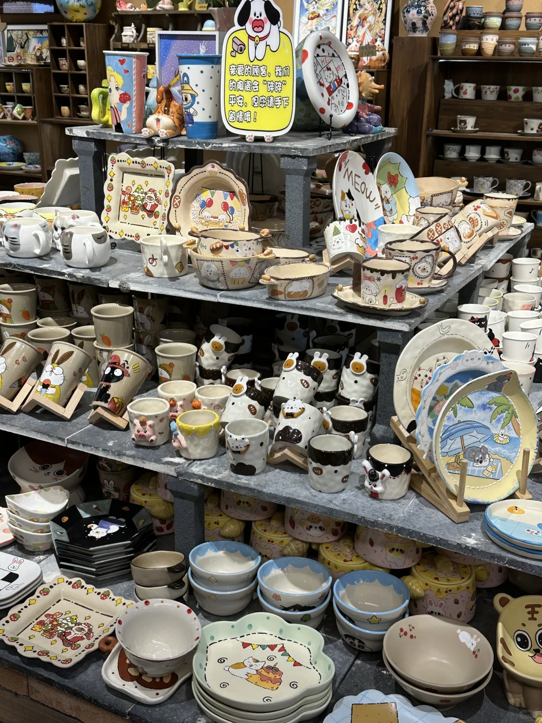 敲可爱的猫猫戒指?