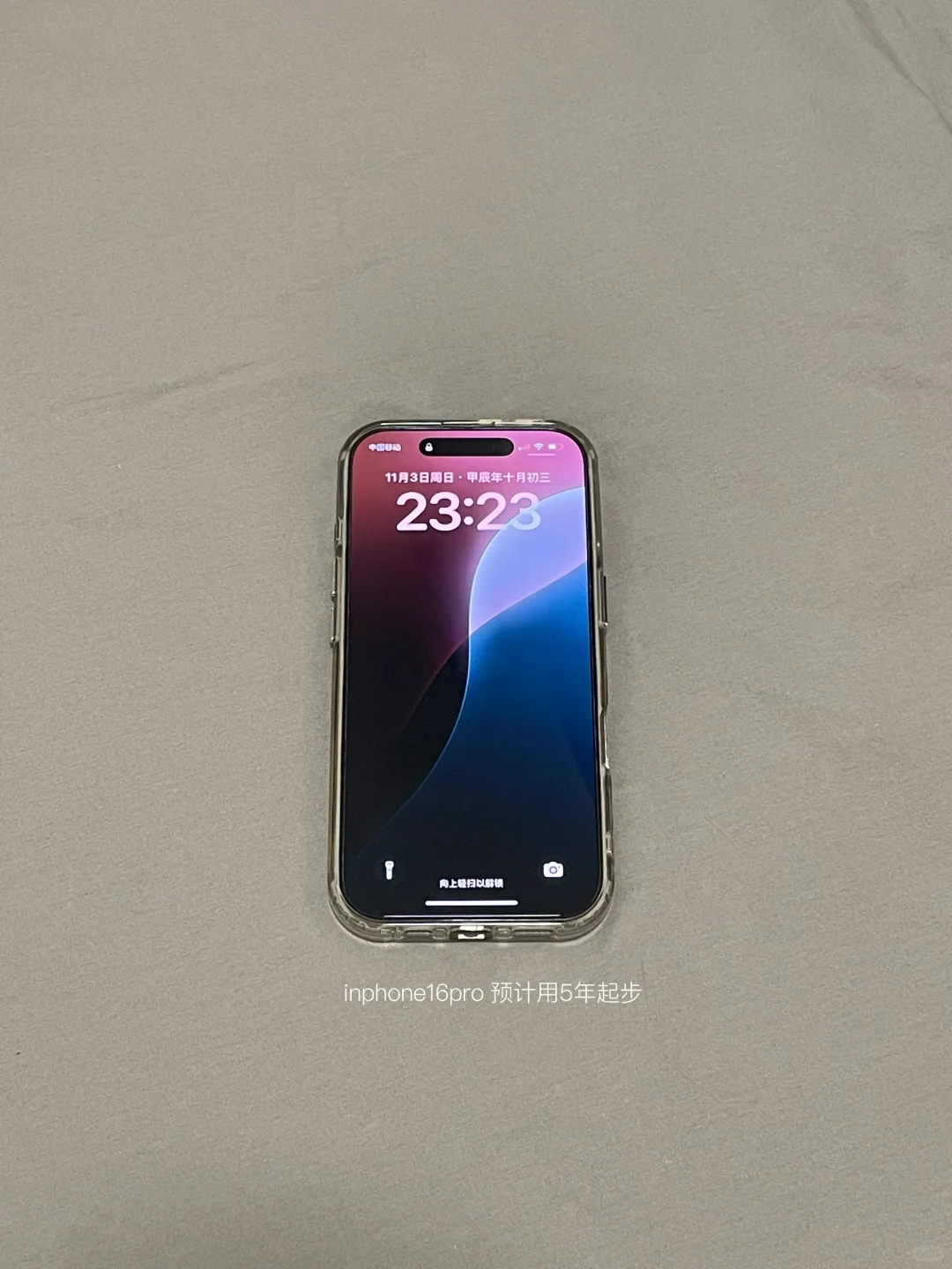 极简人的所有电子设备！没有一丝多余