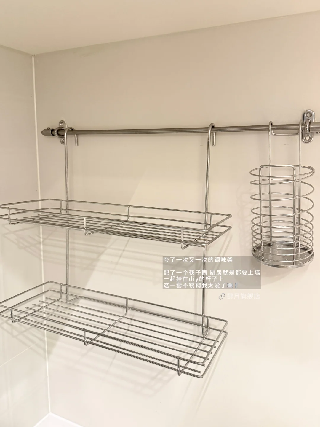我的厨房不锈钢平价好物 又+111??