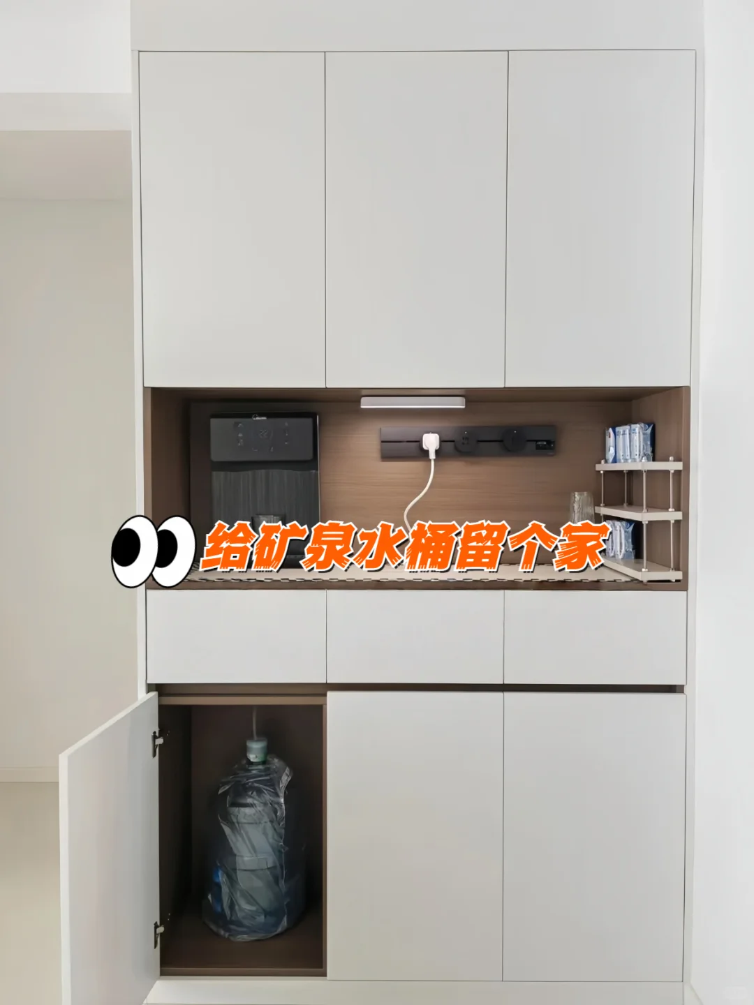 装修后才知道❗️这12个收纳空间一定要考虑