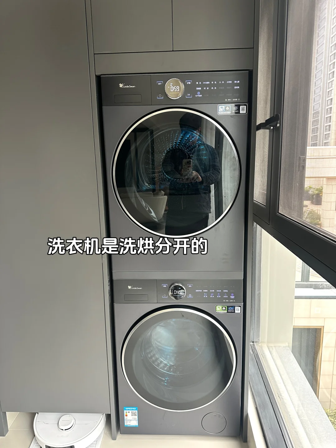 年轻人的家?科技改变生活，生活幸福感蹭蹭