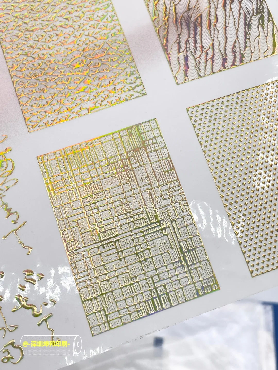 立体烫金? 不会出错的印后工艺
