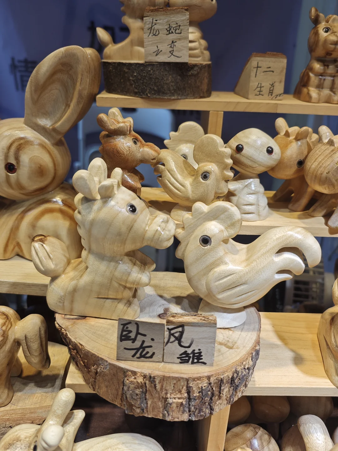 深圳兼职记录（47）| 海上世界卖木雕