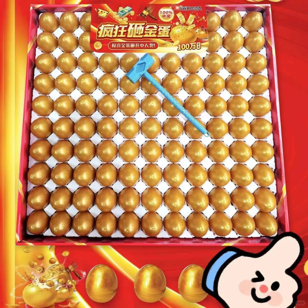 摆摊13天，收入18元。