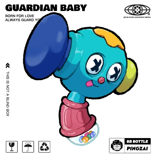 插画小道具—儿童气囊锤