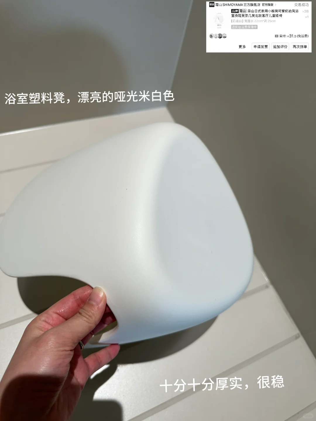 新家的 100个快递———pxx塑料小东西