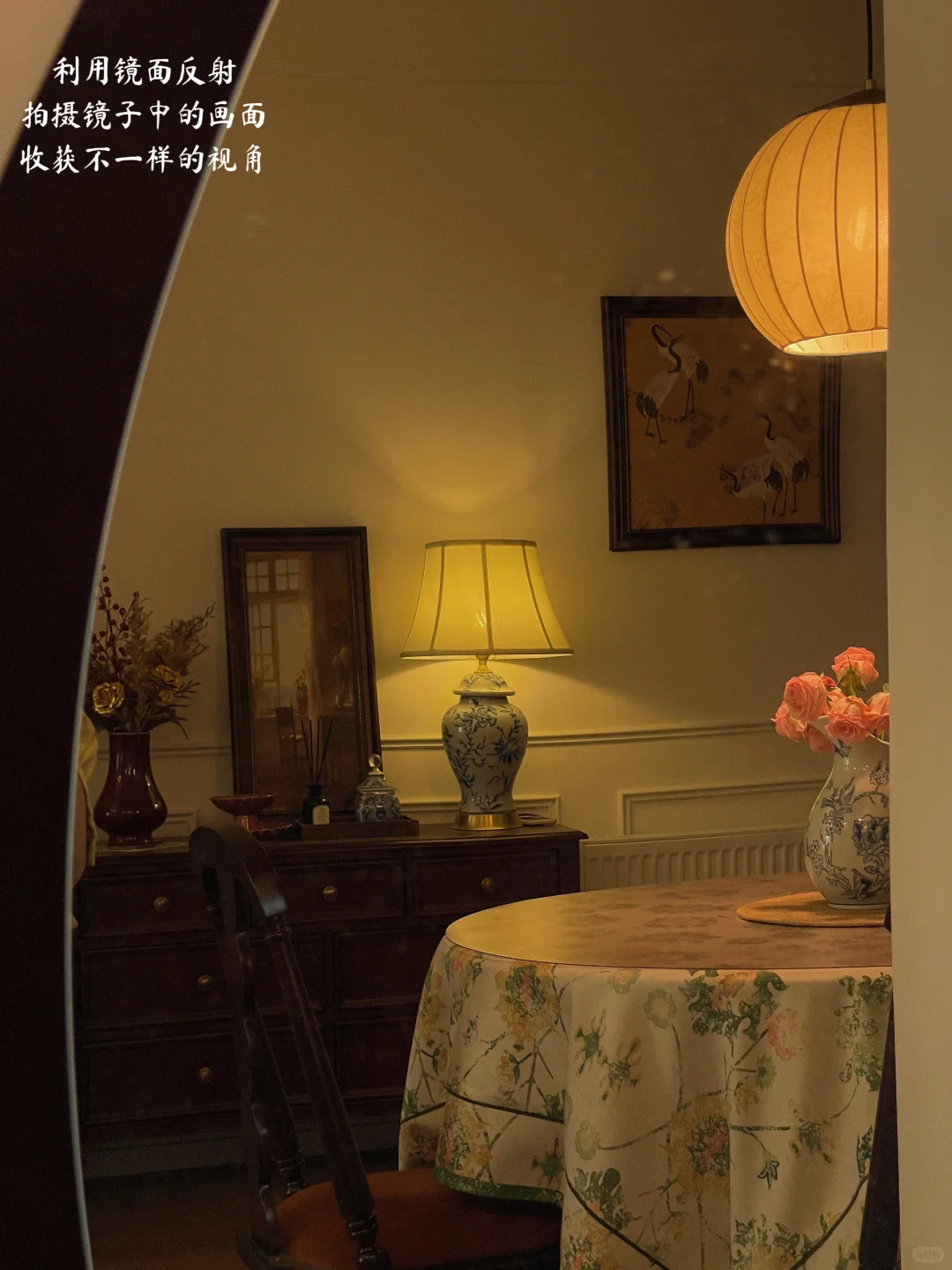 家居博主是怎么把家拍好看的？