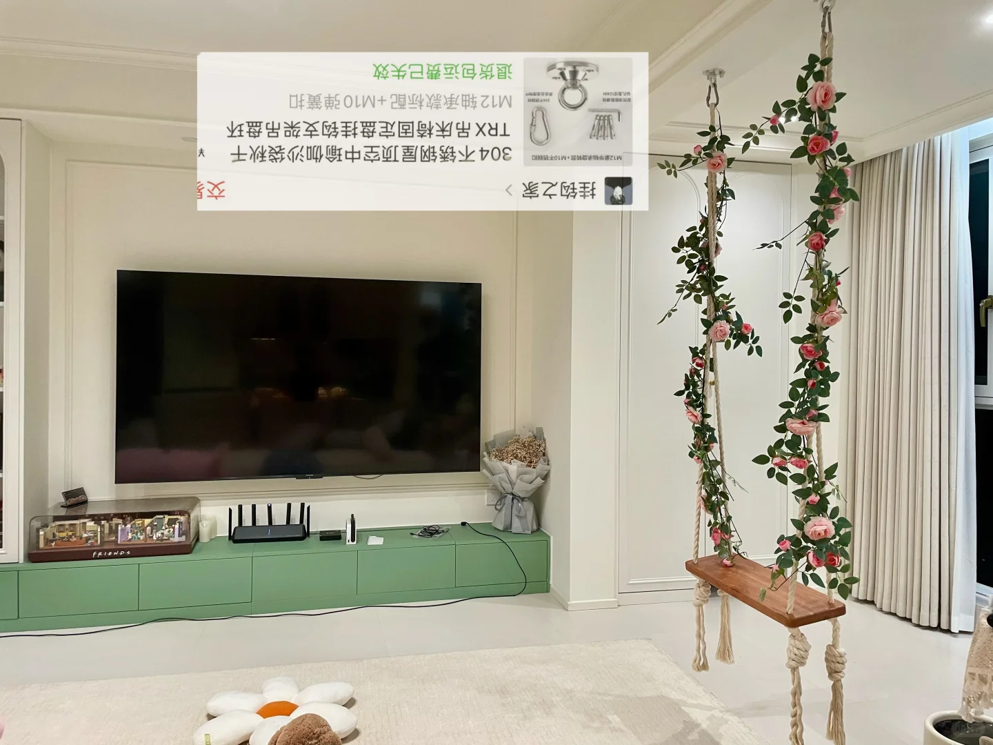 ❗️❗️装修中最不后悔的决定