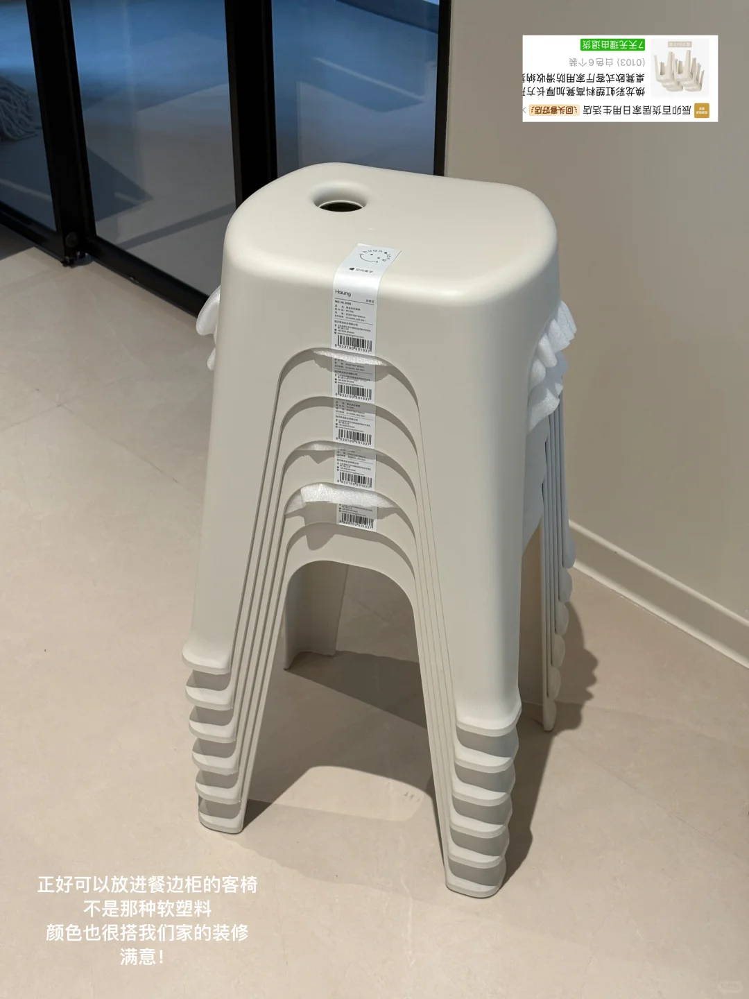 ?新家的100件快递（100/4）附链接