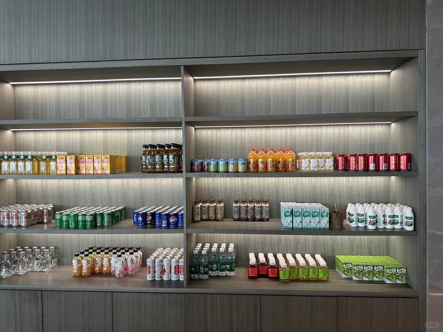 武安city不city？？？