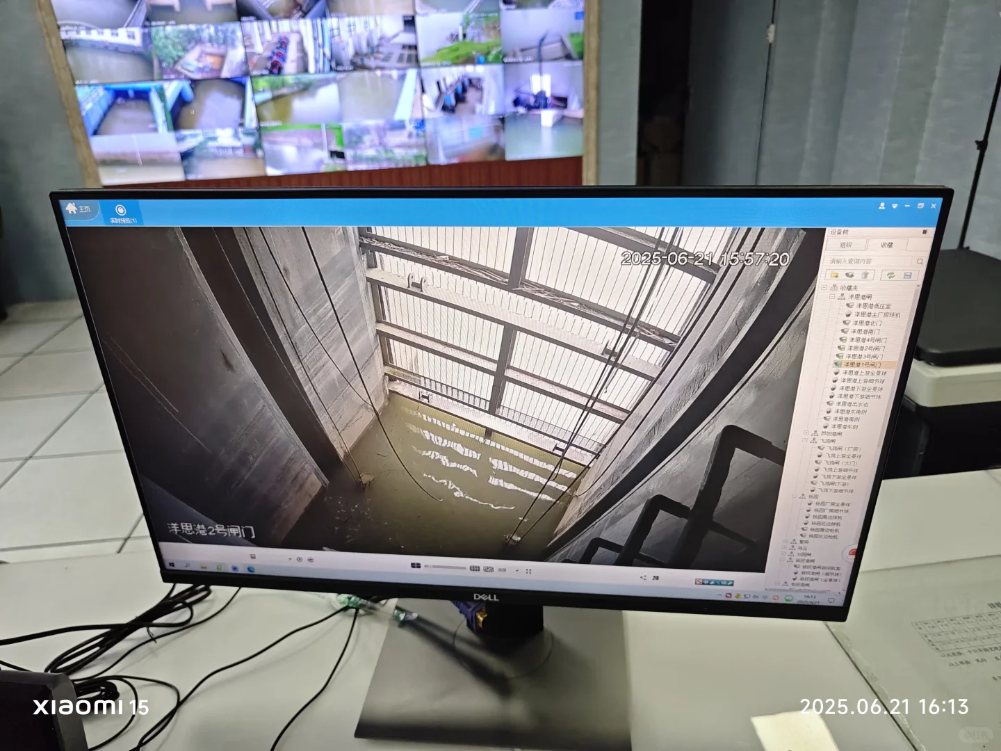 电气自动化接私活