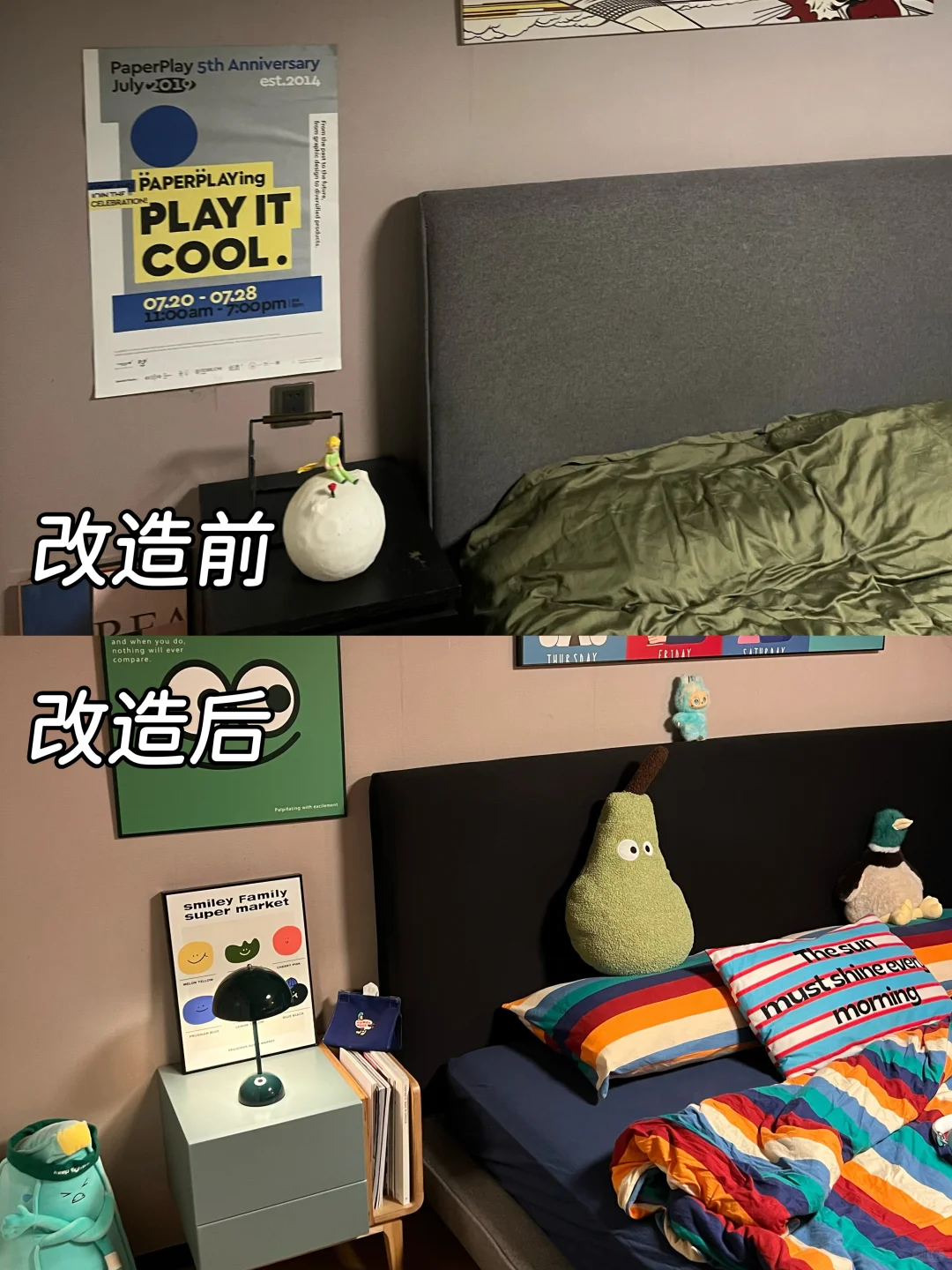 讲真！卧室丑的可以试试这个方法...