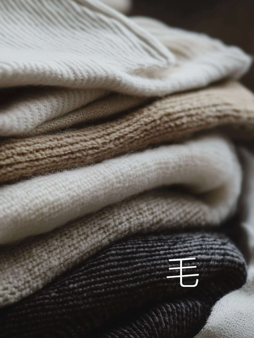 面料界“五大天王”棉！麻！丝！毛！皮！