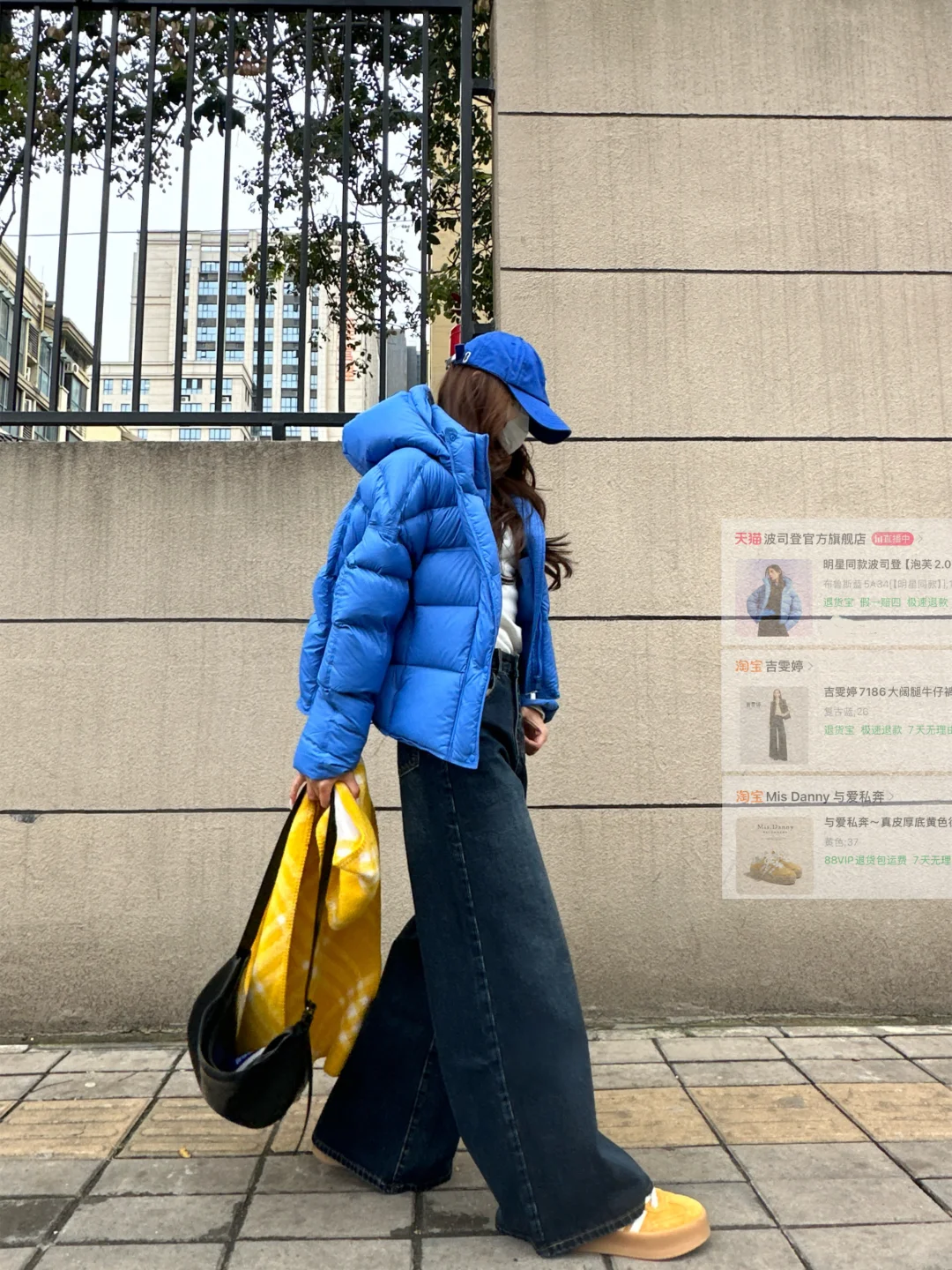 色彩冬天～今年冬天穿靓点