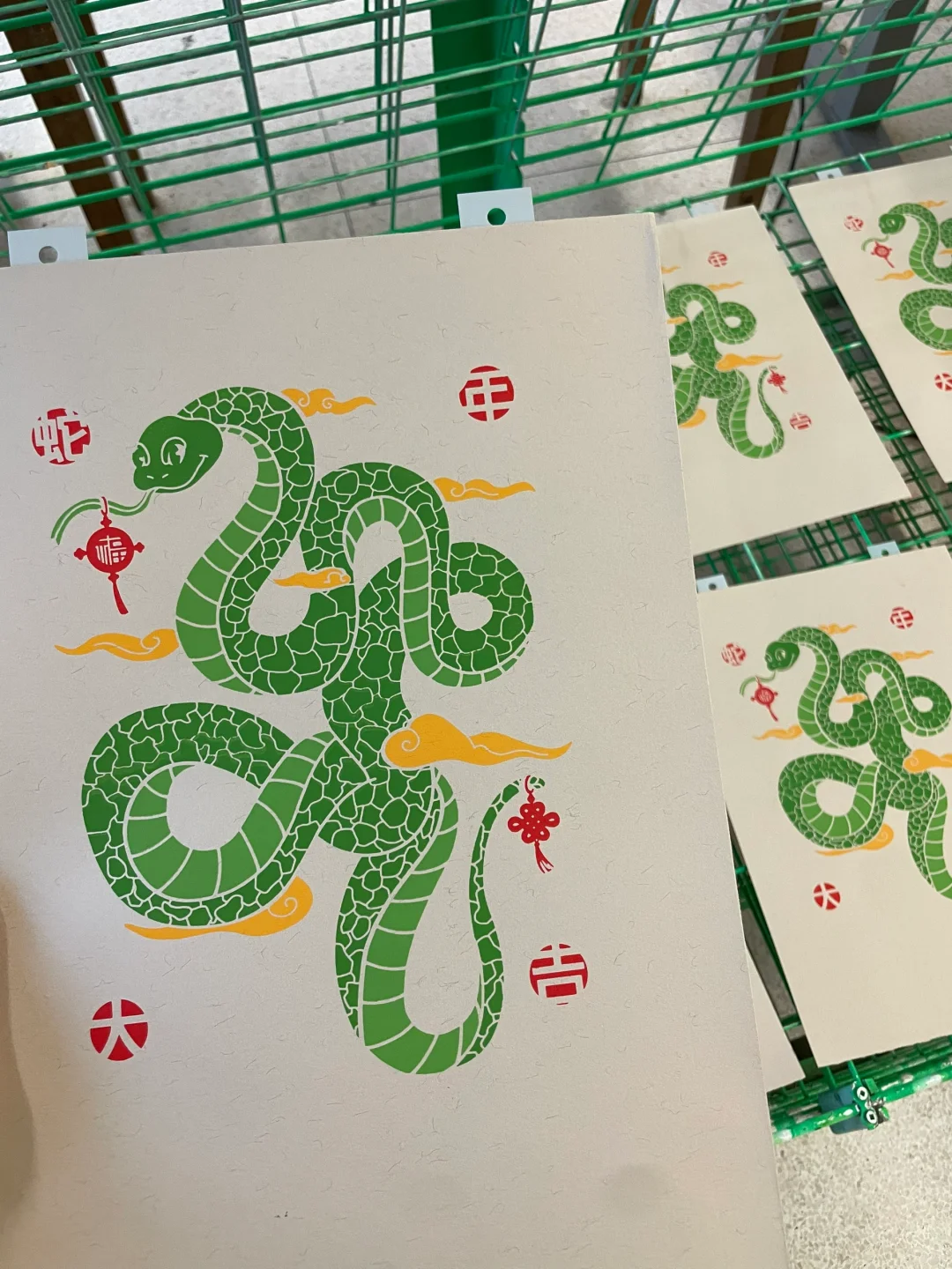 蛇年丝网印刷?