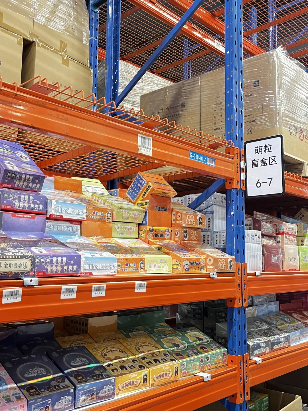 CN源头批发市场?㊙️90%卖家都来这里拿货