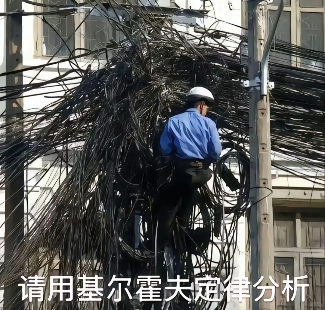 我所学习的东西和我所遇到的问题