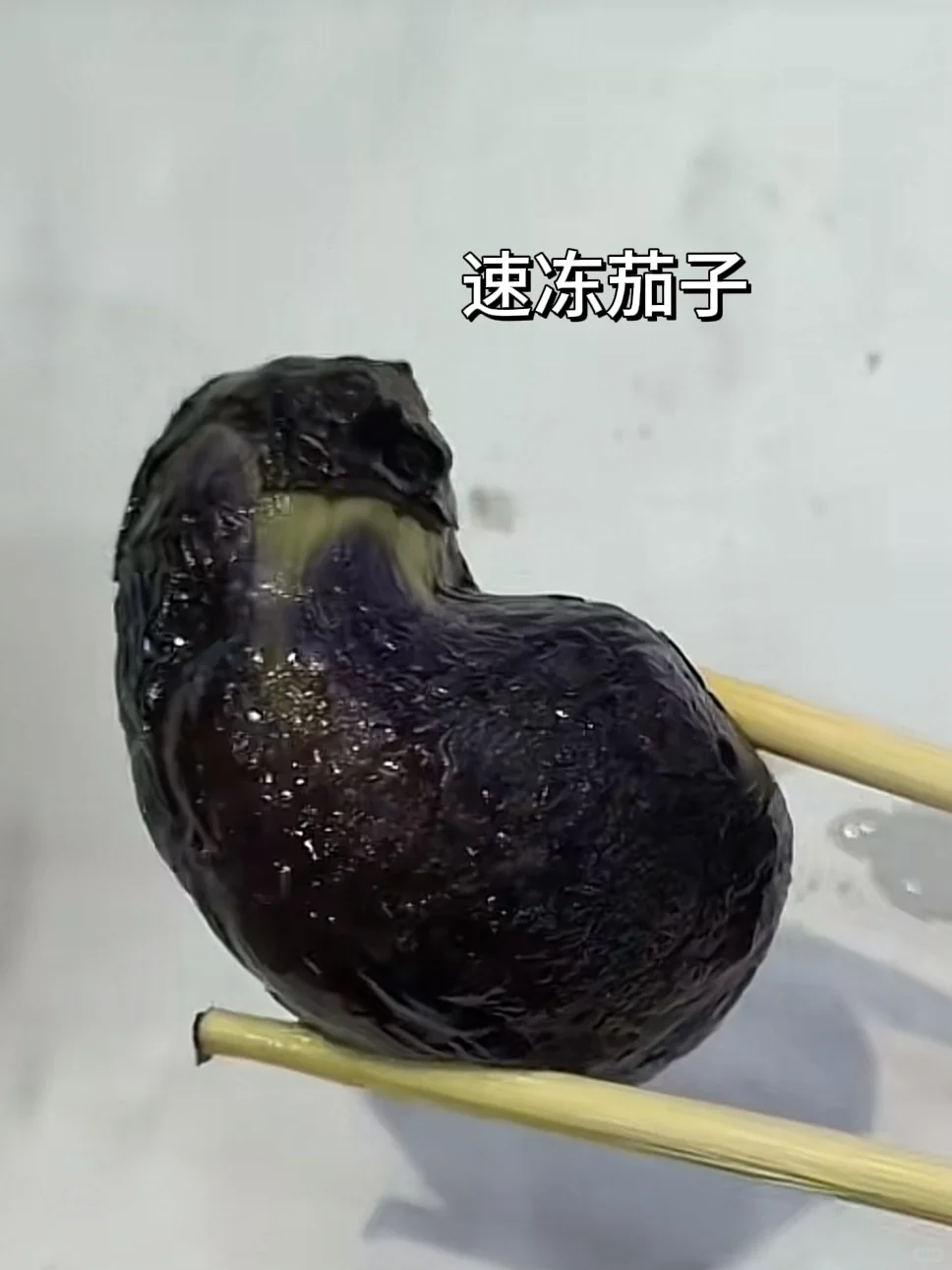 这个世界是巨大的预制菜