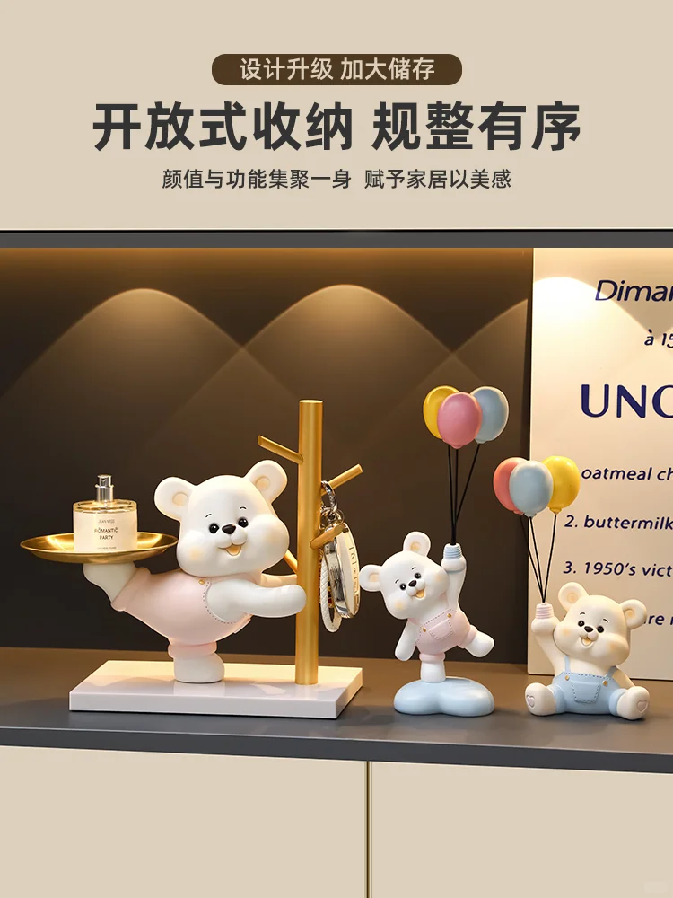 ??哇.入户可爱的钥匙收纳摆件?