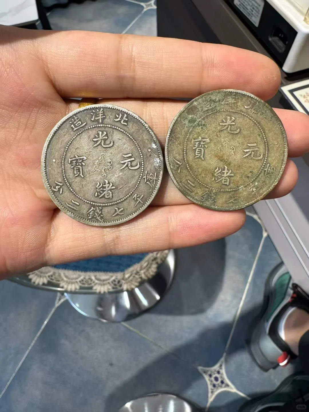 怎么会有这么漂亮的硬币！