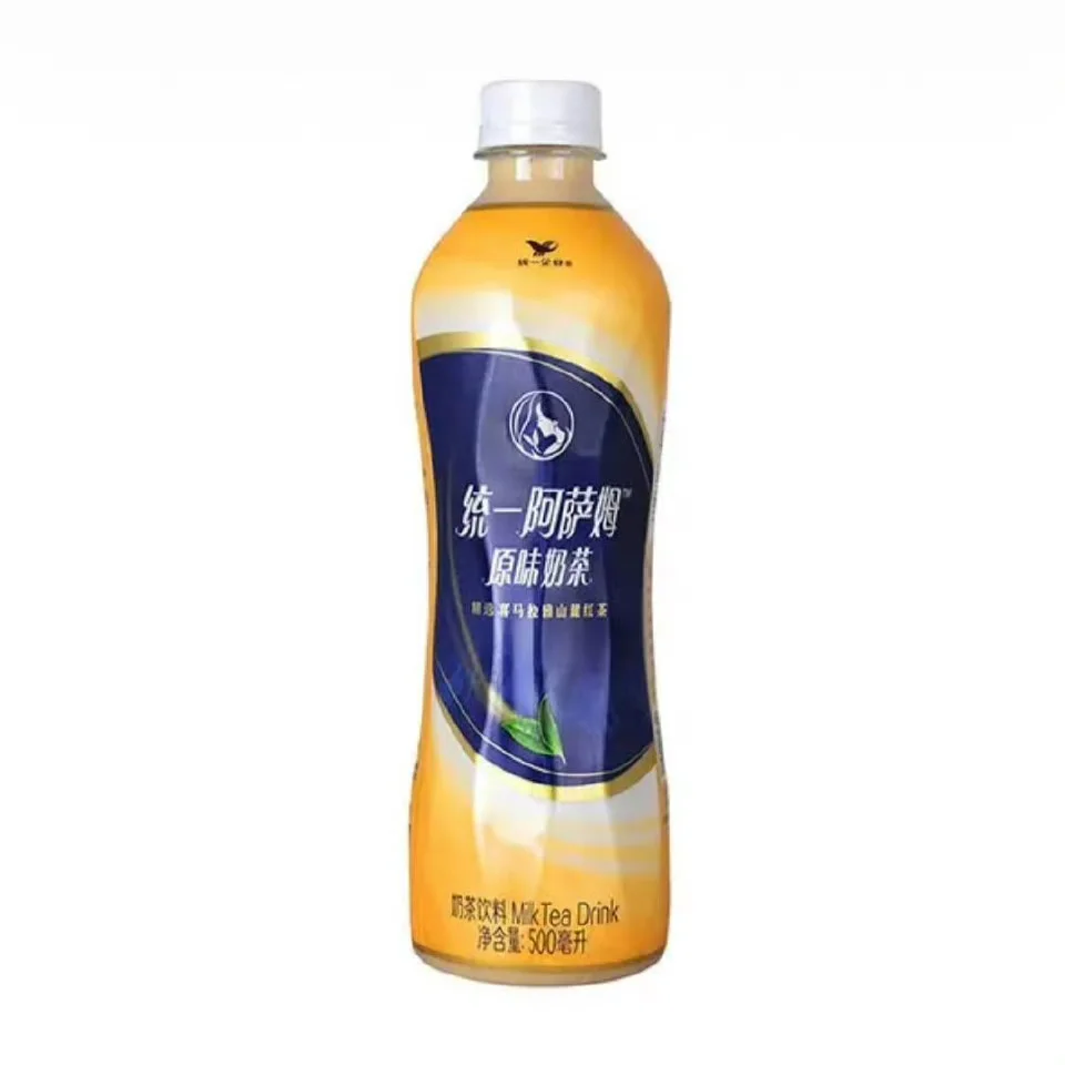 WeChat白底饮料头像?