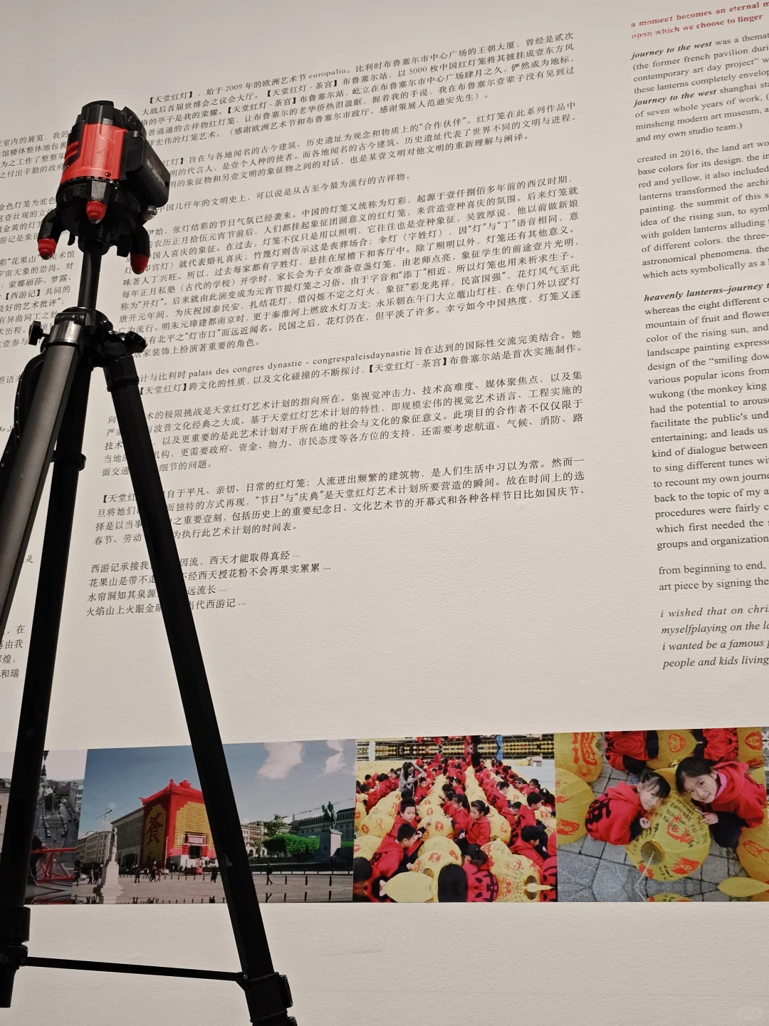 艺术展览墙面丝网印刷