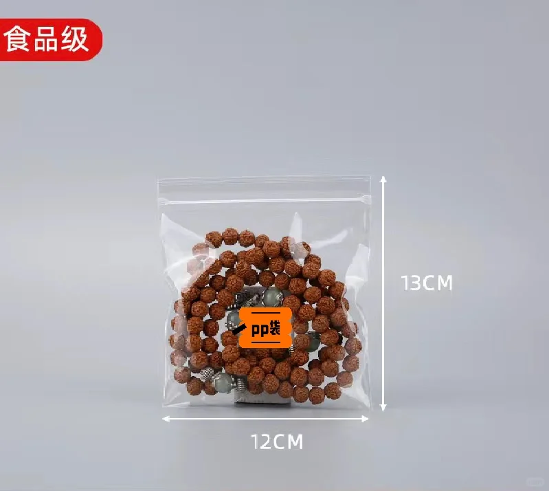 pvc，pp，pe，食品袋，eva袋子选哪个