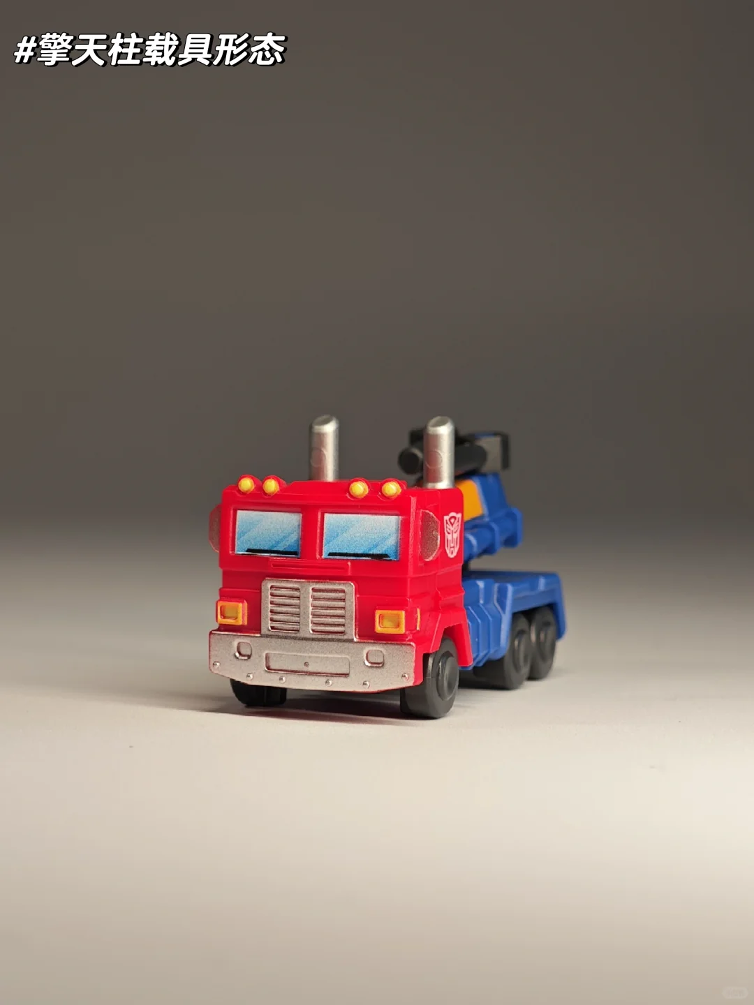 重拾童年的快乐（布鲁可星辰版评测）