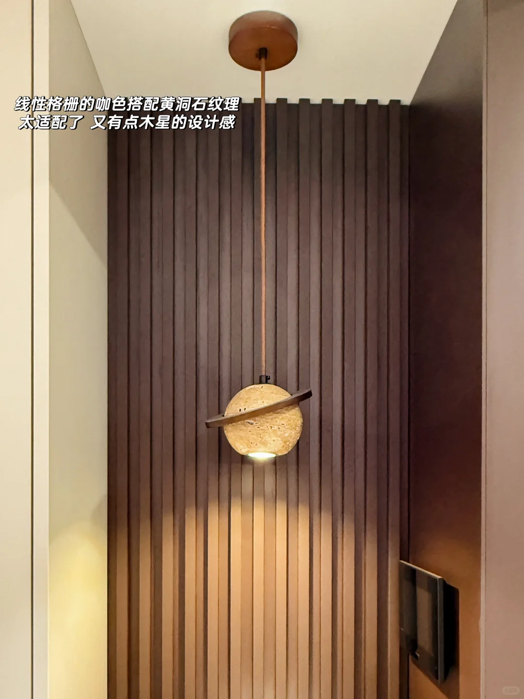 新家的 100 个快递|软装摆件合适最重要