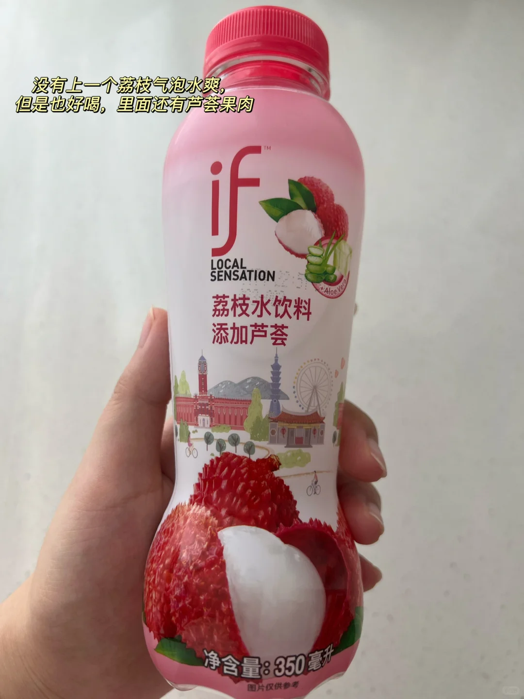 过年饮料囤货推荐（红黑榜）‼️